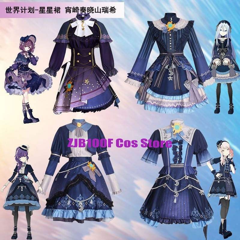 2025 PJSK vestido colorido de  - Women Accessories Kit reseña y precio