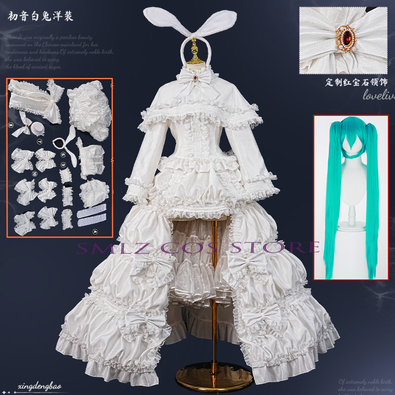 Disfraz de Cosplay de Anime Mi - Women Accessories Kit reseña y precio