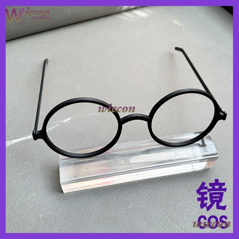 OHaYo 25cm gafas Fursuit acces - Women Accessories Kit reseña y precio